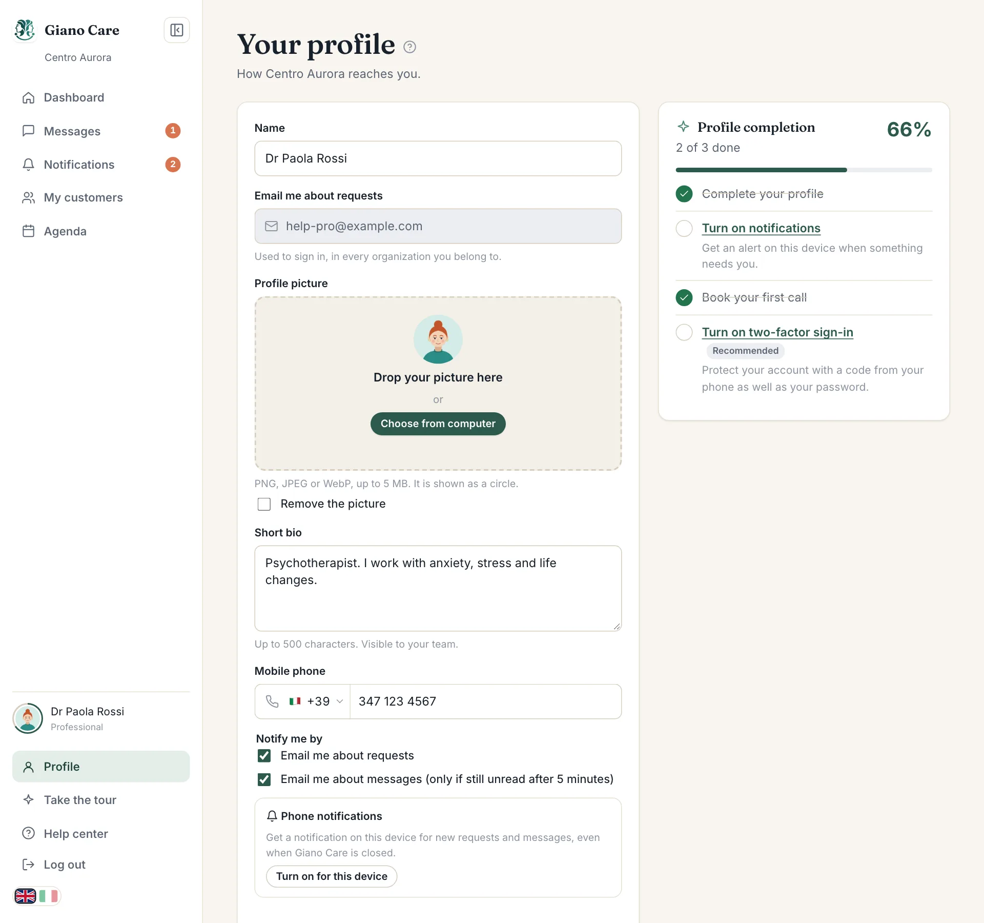 The profile page