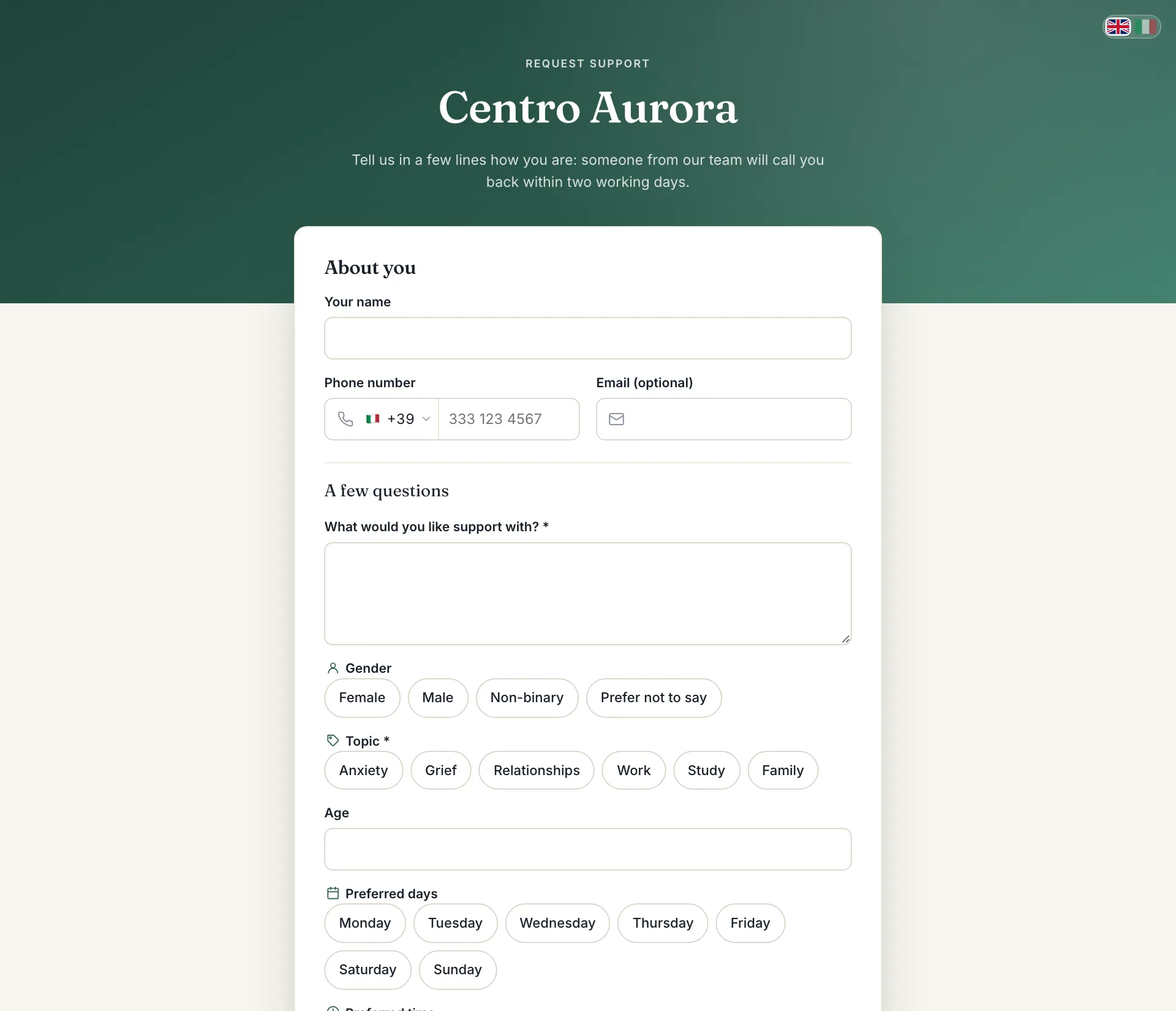 The public form