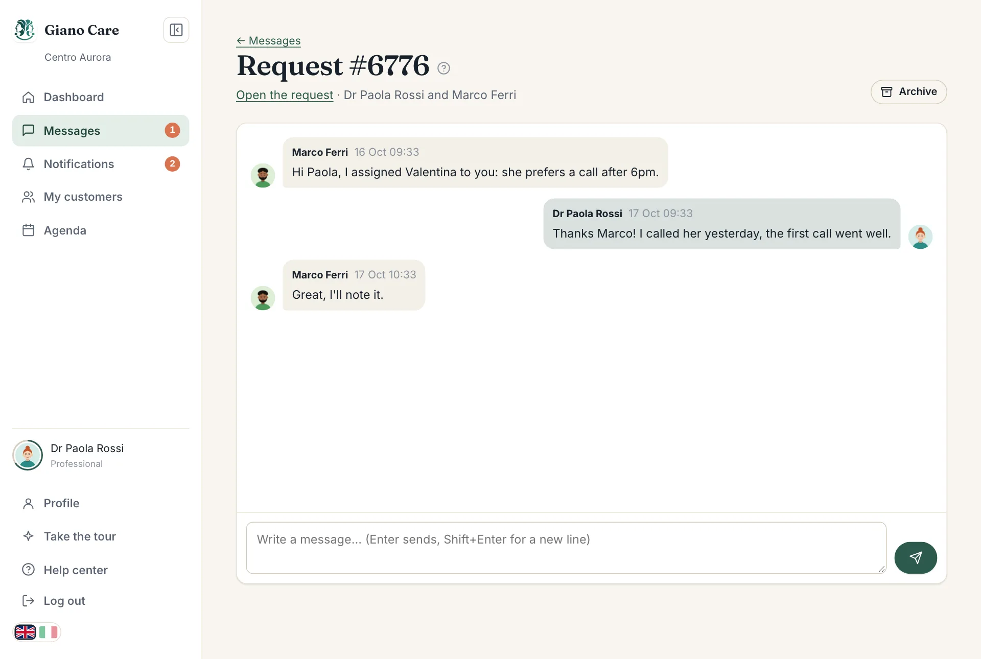 A request's discussion