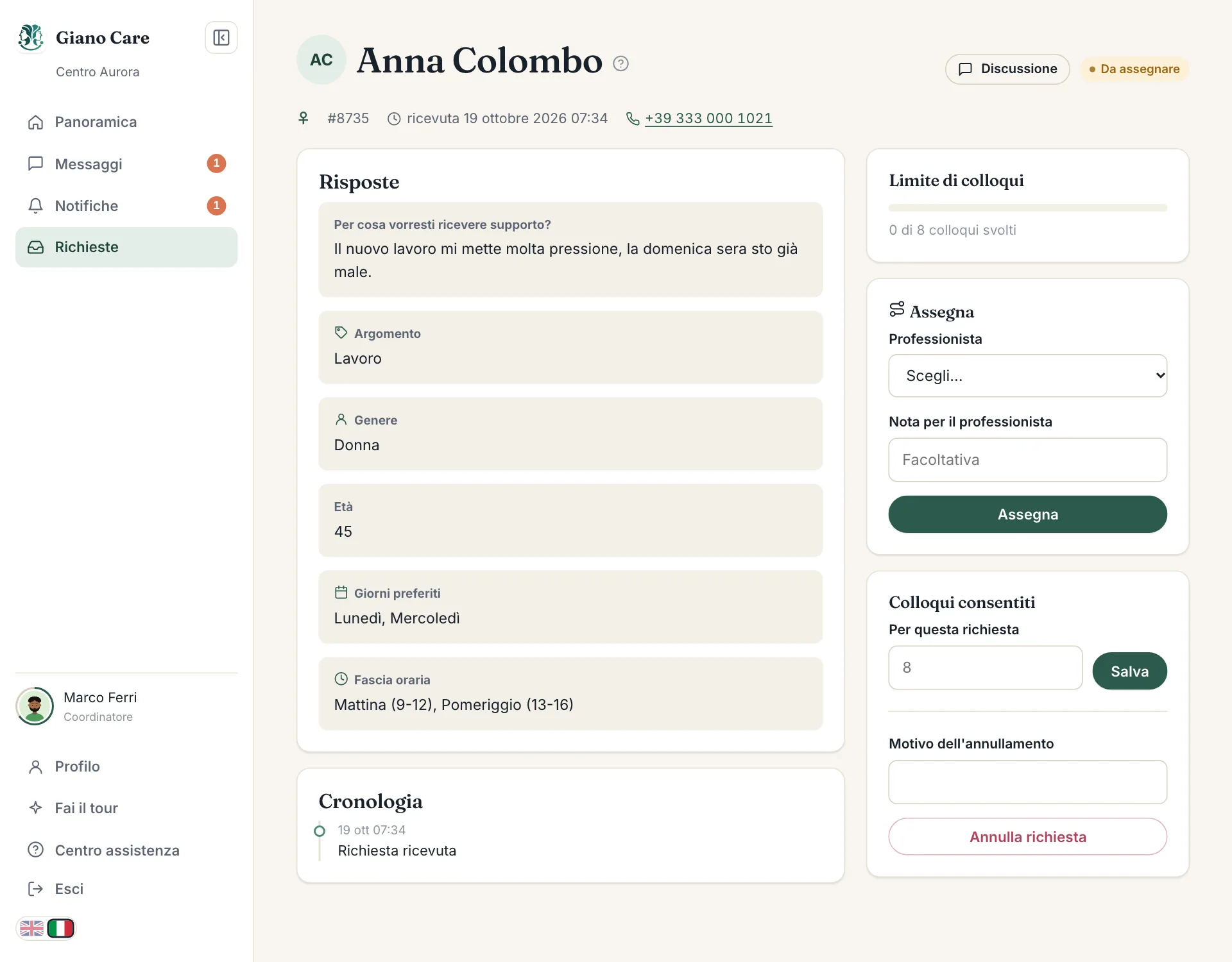 Una richiesta da assegnare, vista da un coordinatore