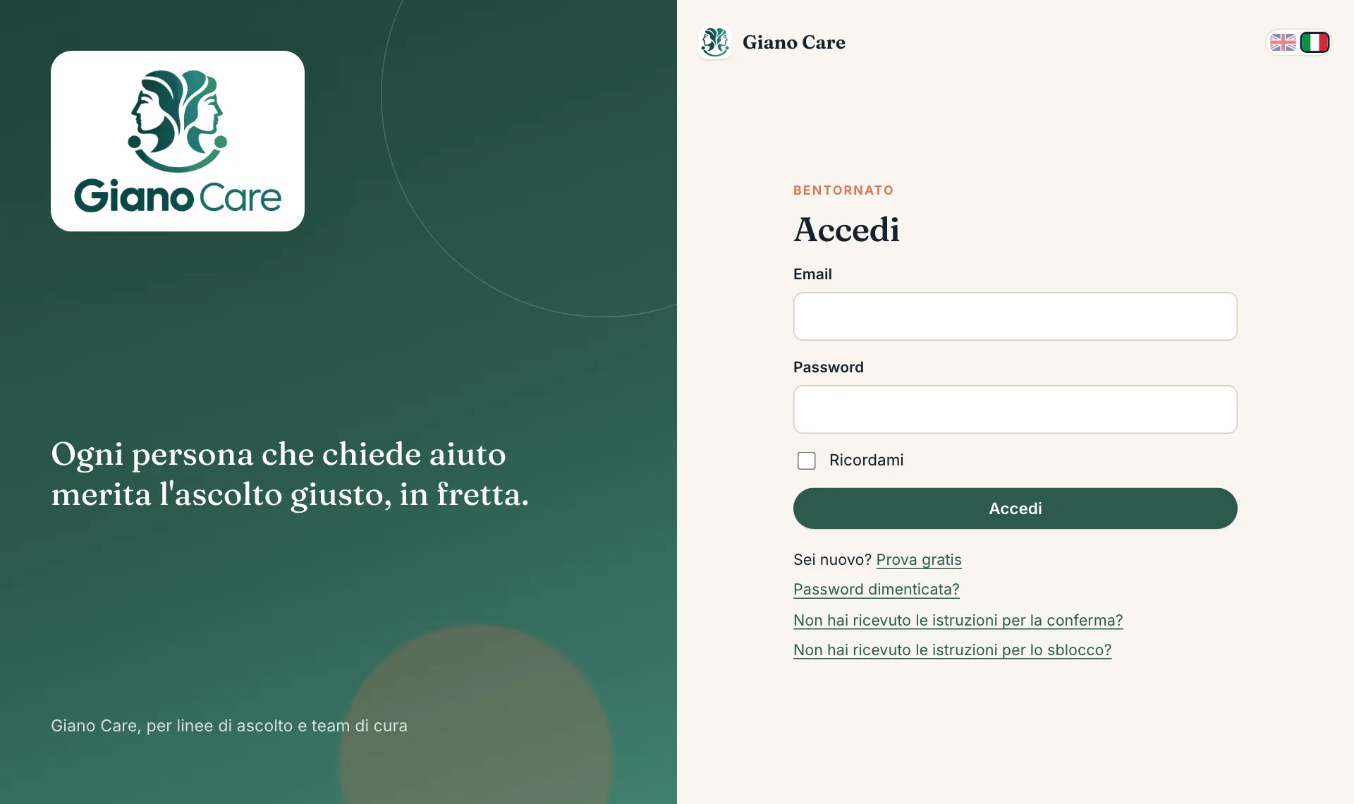 La pagina di accesso